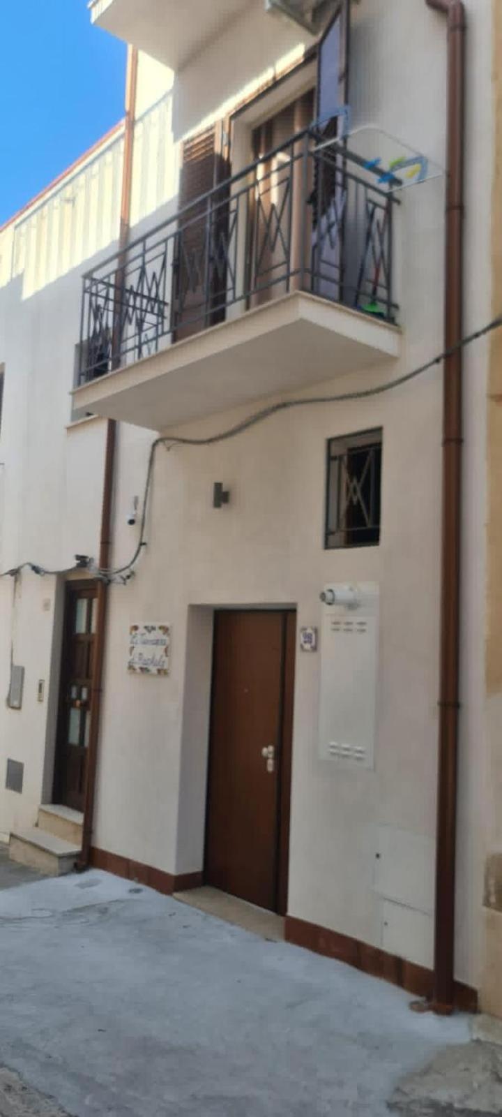Apartament La Terrazza Di Rachele Castellammare del Golfo Zewnętrze zdjęcie
